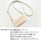 Google Pixel 11 Pro ラテフラワー 刺繍 サイドマグネット スマホケース 手帳型