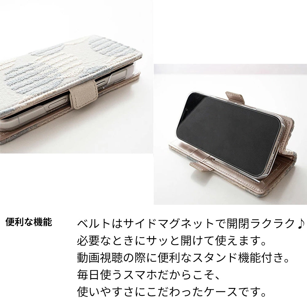 Redmi Note 10T A101XM SoftBank 北欧 サークルストライプ 刺繍 サイドマグネット スマホケース 手帳型