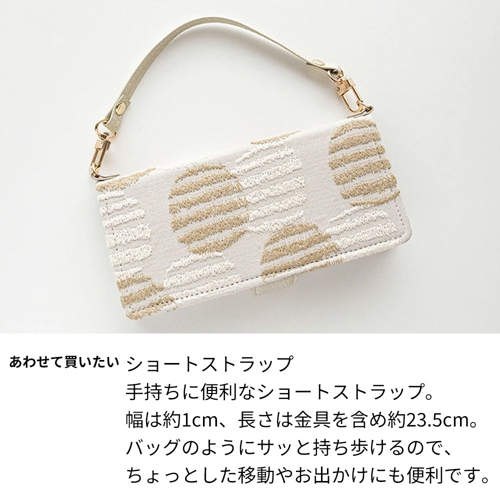 iPhone 18 Pro 北欧 サークルストライプ 刺繍 サイドマグネット スマホケース 手帳型
