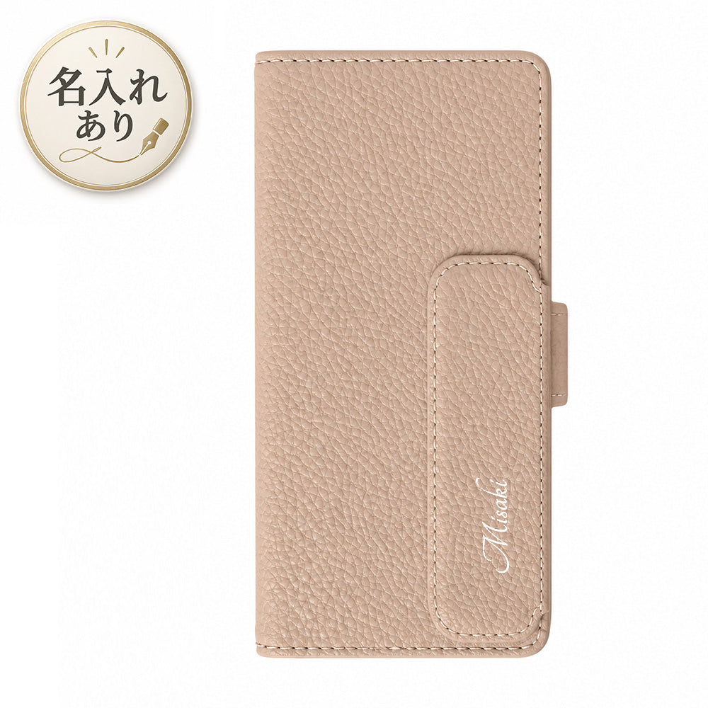DIGNO J 704KC SoftBank クイックカードポケット付き シンプルフラップ -クラシック- スマホケース手帳型