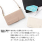 arrows We2 FCG02 au クイックカードポケット付き シンプルフラップ -クラシック- スマホケース手帳型