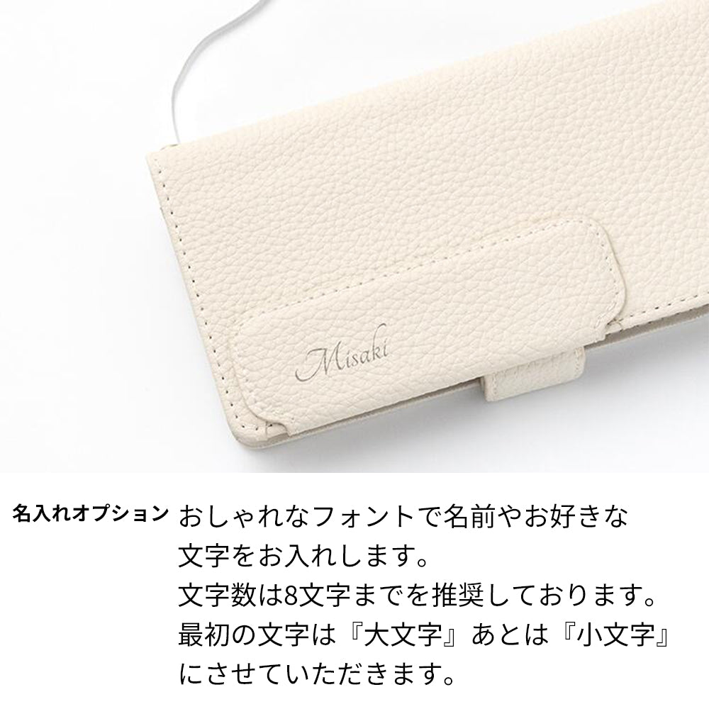 Xperia 1 II SO-51A docomo クイックカードポケット付き シンプルフラップ -クラシック- スマホケース手帳型