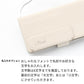 iPhone 6 クイックカードポケット付き シンプルフラップ -クラシック- スマホケース手帳型