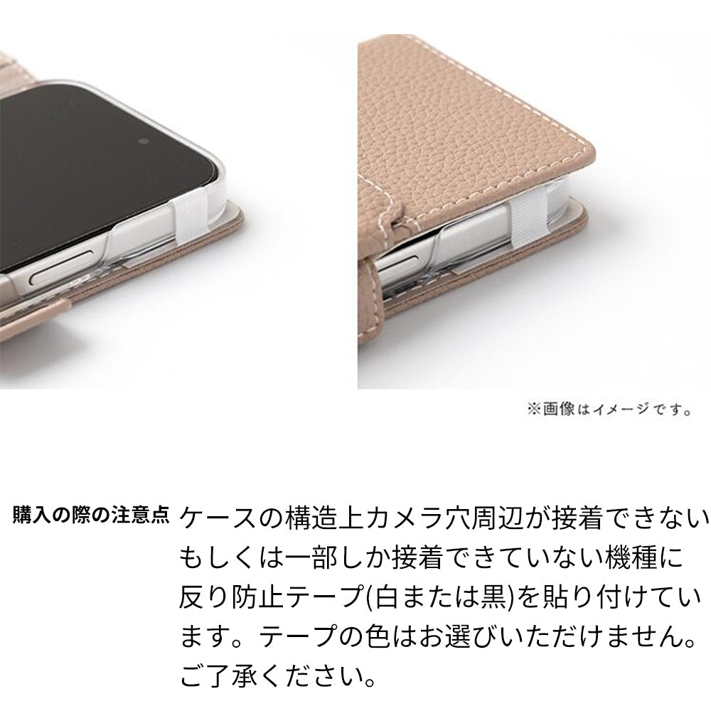 らくらくスマートフォン4 F-04J docomo クイックカードポケット付き シンプルフラップ -クラシック- スマホケース手帳型