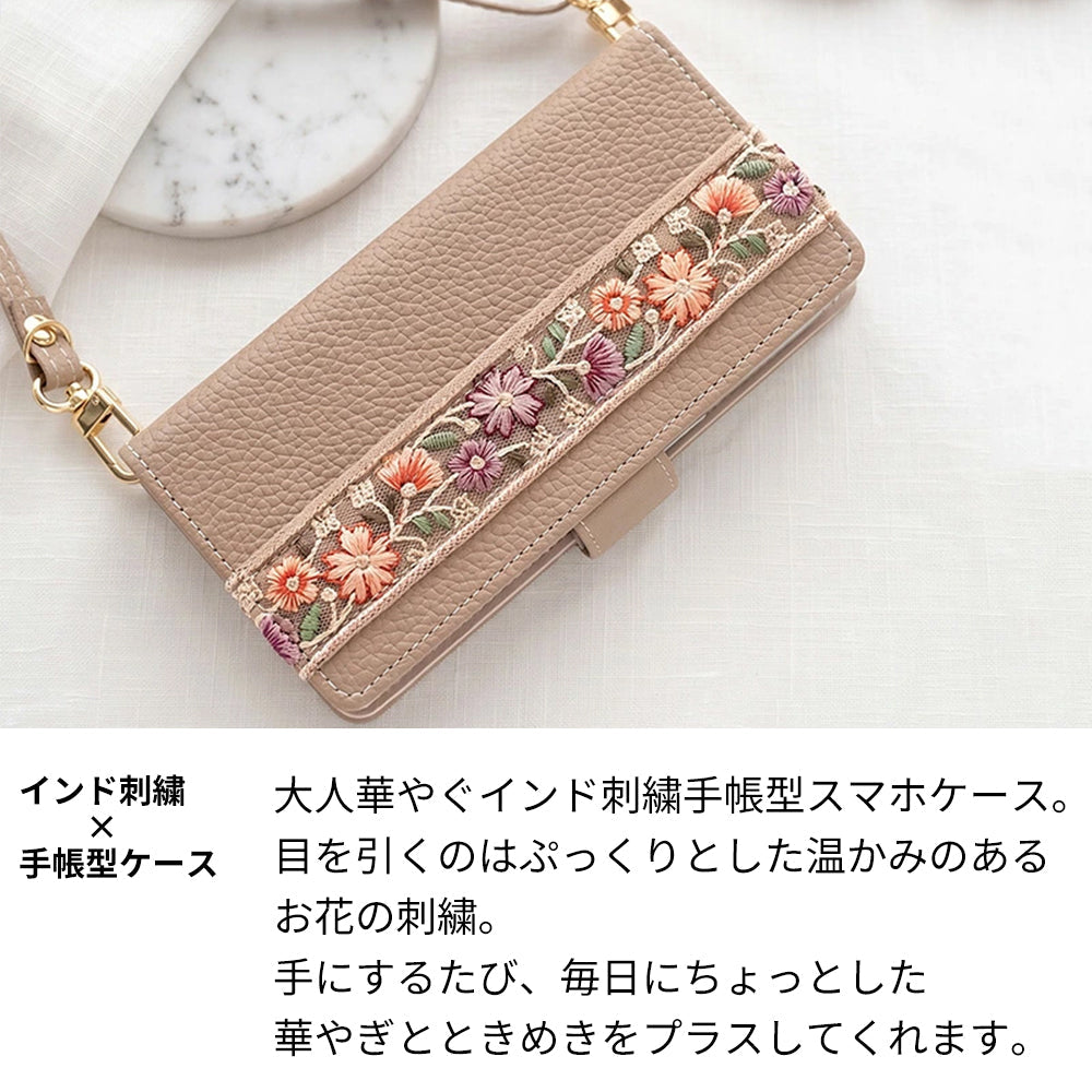 HUAWEI P40 lite 5G CDY-NA9A インド刺繍 サイドマグネット くすみカラー スマホケース手帳型