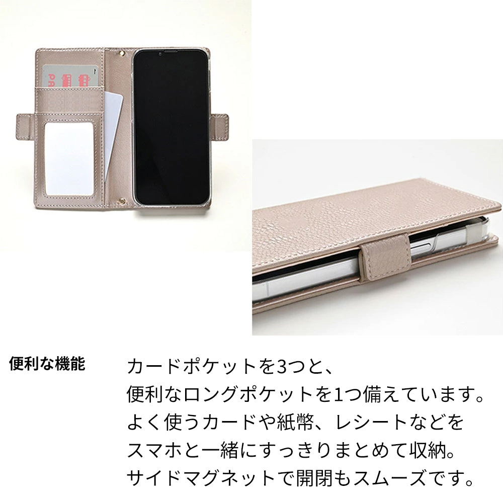 Android One S3 インド刺繍 サイドマグネット くすみカラー スマホケース手帳型