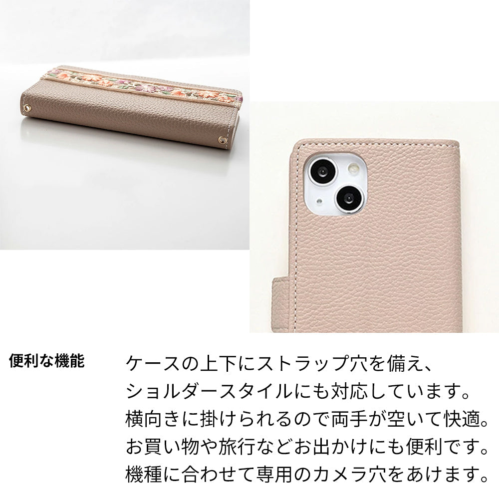DIGNO SX5 KC-S306 docomo インド刺繍 サイドマグネット くすみカラー スマホケース手帳型