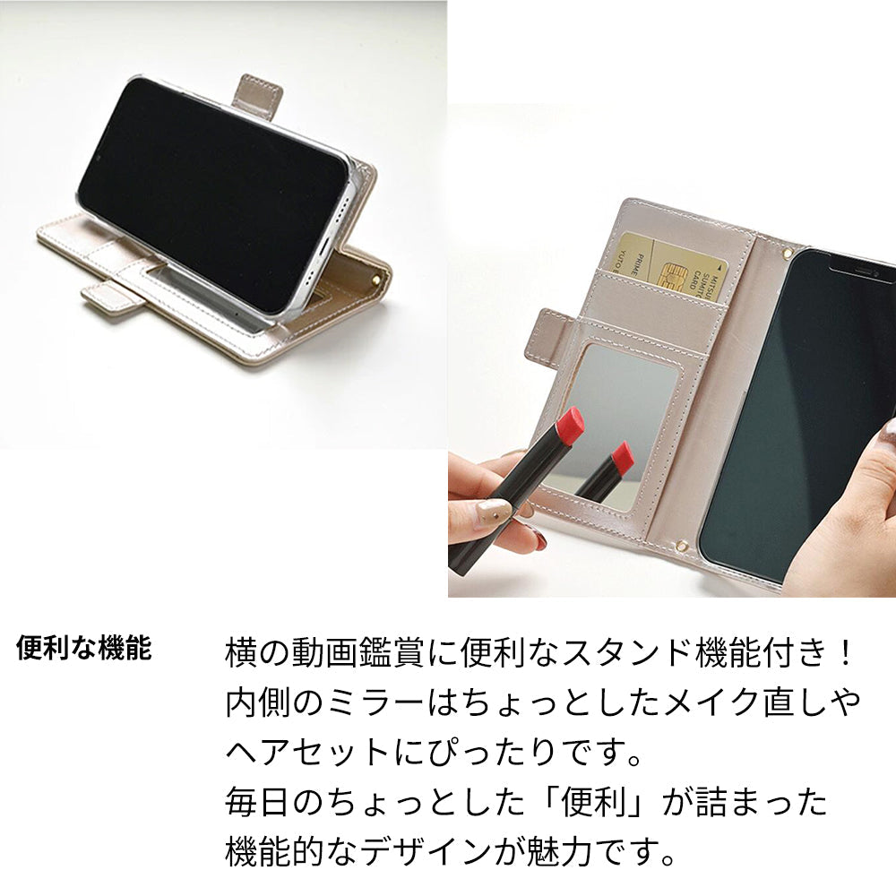 nubia S 5G A403ZT Y!mobile インド刺繍 サイドマグネット くすみカラー スマホケース手帳型