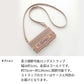 LG style3 L-41A docomo インド刺繍 サイドマグネット くすみカラー スマホケース手帳型