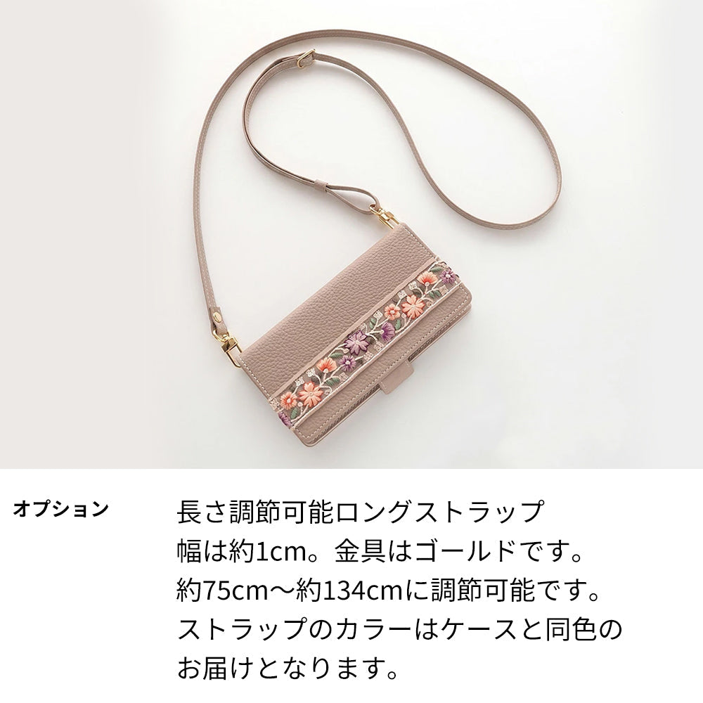 Xperia XZ2 702SO SoftBank インド刺繍 サイドマグネット くすみカラー スマホケース手帳型