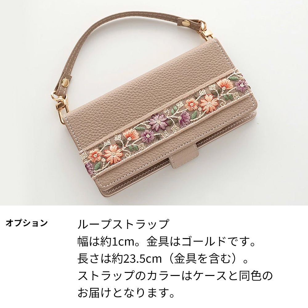 OPPO Reno7 A A201OP Y!mobile インド刺繍 サイドマグネット くすみカラー スマホケース手帳型