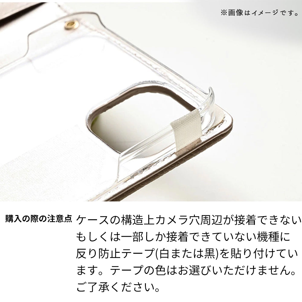 LG style3 L-41A docomo インド刺繍 サイドマグネット くすみカラー スマホケース手帳型