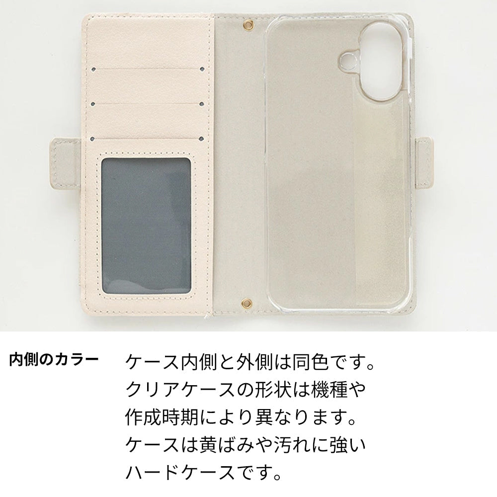 Galaxy S25 Ultra SCG32 au クイックカードポケット付き ねこフラップ -クラシック- スマホケース手帳型