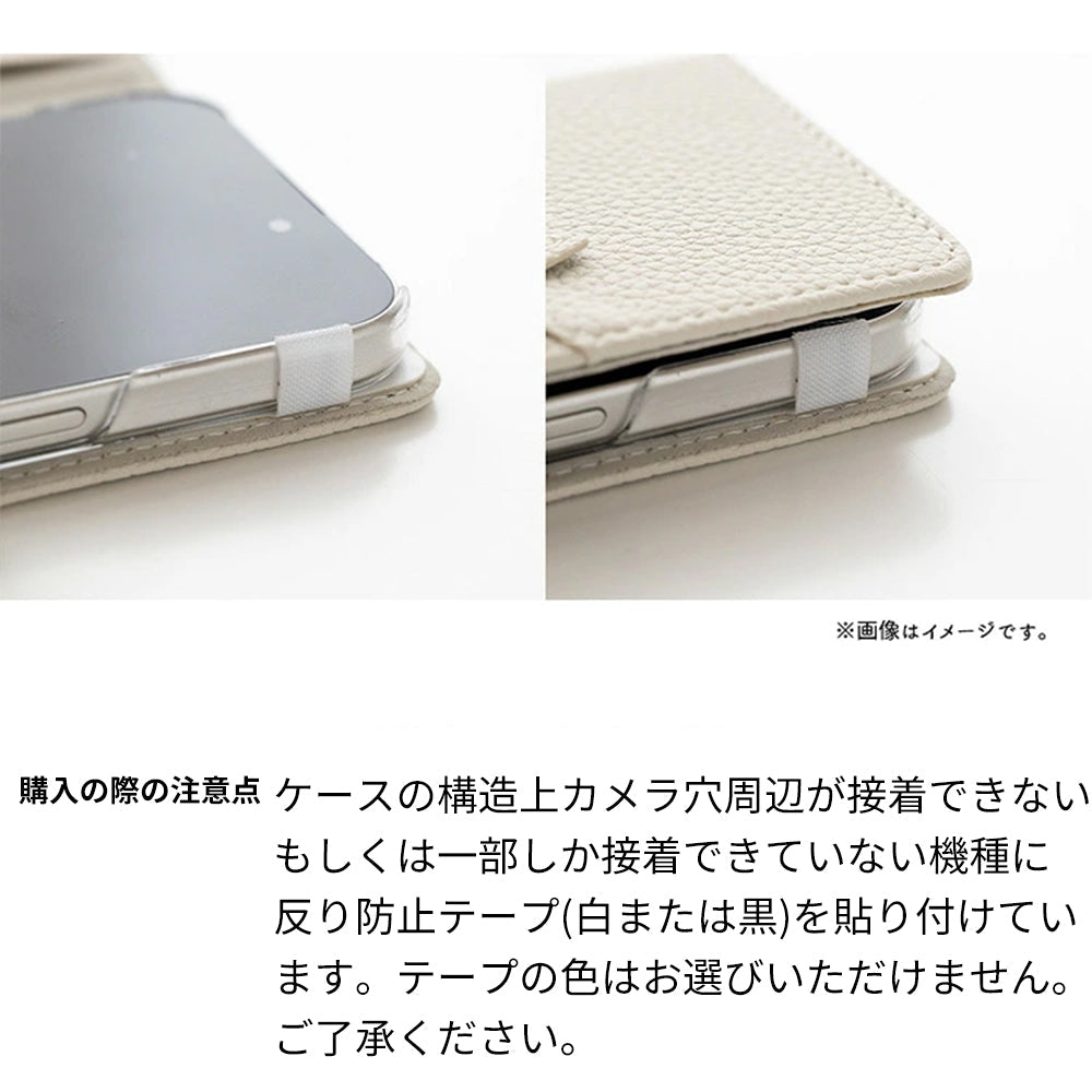Xperia 10 III SOG04 au クイックカードポケット付き ねこフラップ -クラシック- スマホケース手帳型