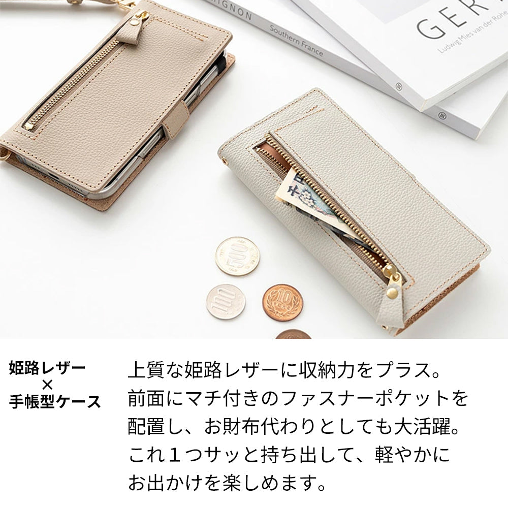 arrows U 801FJ SoftBank 姫路レザー シュリンクレザー ファスナーポケット付き スマホケース 手帳型 本革 サイドマグネット スマホショルダー