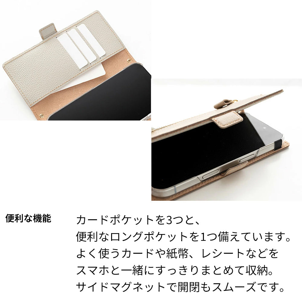 Xperia 1 III SO-51B docomo 姫路レザー シュリンクレザー ファスナーポケット付き スマホケース 手帳型 本革 サイドマグネット スマホショルダー