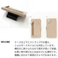 iPhone XR 姫路レザー シュリンクレザー ファスナーポケット付き スマホケース 手帳型 本革 サイドマグネット スマホショルダー