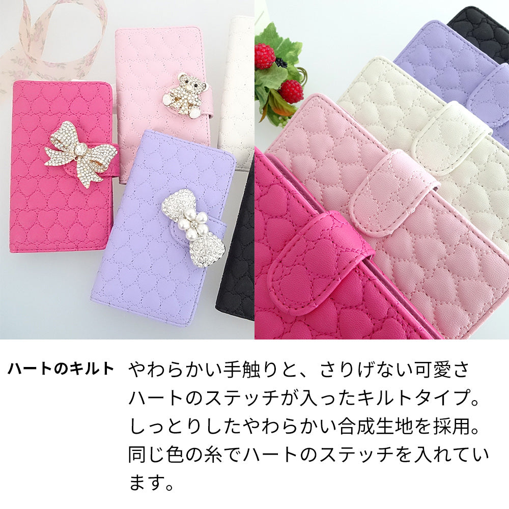 LG Q Stylus 801LG Y!mobile ハートのキルトデコ 手帳型ケース 耐衝撃