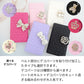 arrows Be4 Plus F-41B docomo ハートのキルトデコ 手帳型ケース 耐衝撃