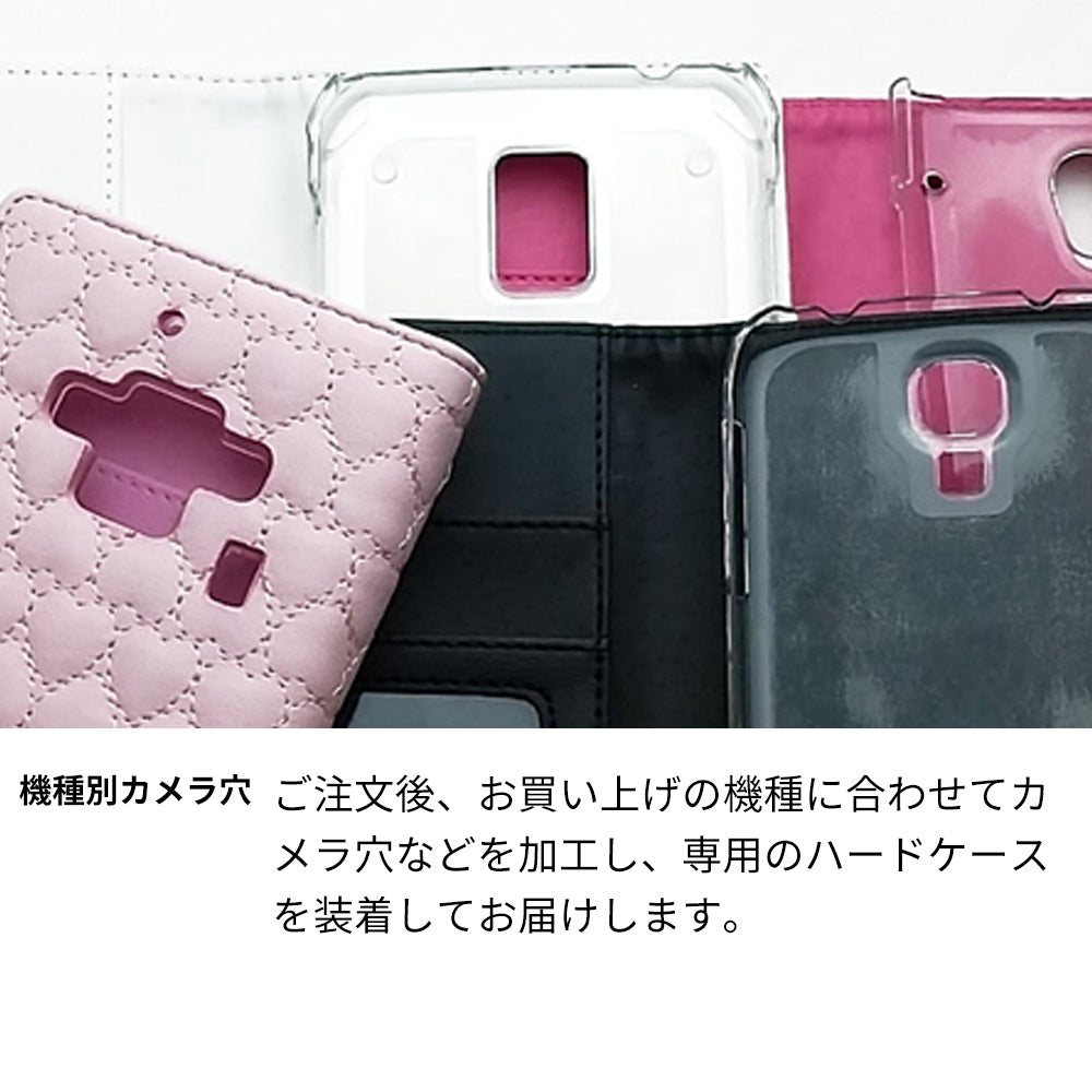 AQUOS sense4 SH-M15 ハートのキルトデコ 手帳型ケース 耐衝撃