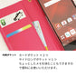 Galaxy S26+ SM-S947Z SoftBank Rose（ローズ）バラ模様 手帳型ケース 耐衝撃
