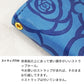 Galaxy S26+ SM-S947Z SoftBank Rose（ローズ）バラ模様 手帳型ケース 耐衝撃