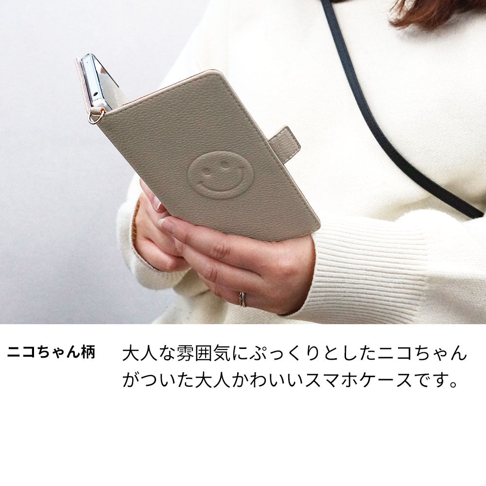 AQUOS zero2 906SH SoftBank スマホケース 手帳型 ニコちゃん 耐衝撃