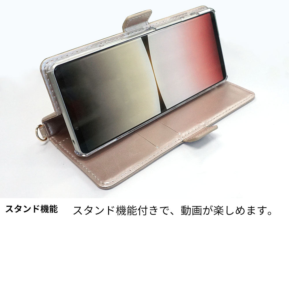Galaxy S8 SCV36 au スマホケース 手帳型 ニコちゃん 耐衝撃