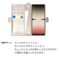 OPPO AX7 スマホケース 手帳型 ニコちゃん 耐衝撃