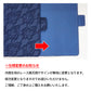 Galaxy S20 5G SC-51A docomo スマホケース 手帳型 デニム レース ミラー付 耐衝撃