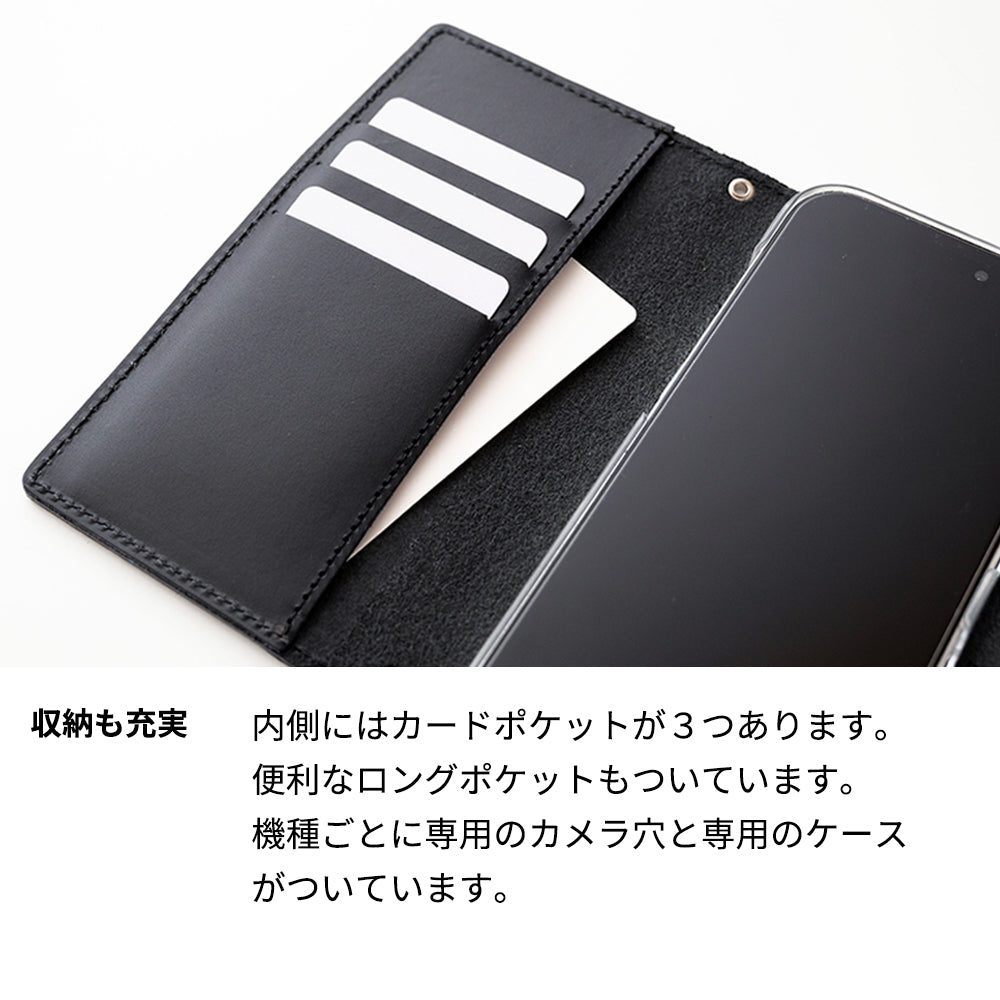 Galaxy Note20 Ultra 5G SCG06 au かくれ市松模様 イタリアンレザー 手帳型ケース 耐衝撃