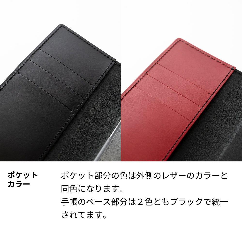 Galaxy S26 SC-51G docomo かくれ市松模様 イタリアンレザー 手帳型ケース 耐衝撃