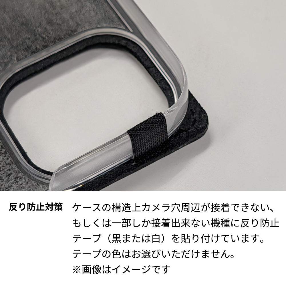 Android One S10 Y!mobile かくれ市松模様 イタリアンレザー 手帳型ケース 耐衝撃