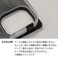 Galaxy S20 Ultra 5G SCG03 au かくれ市松模様 イタリアンレザー 手帳型ケース 耐衝撃