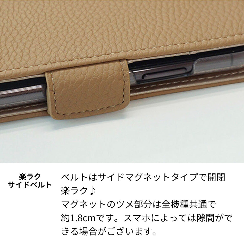 iPhone6 スマホショルダー 【 手帳型 Simple 名入れ 長さ調整可能ストラップ付き 】 耐衝撃