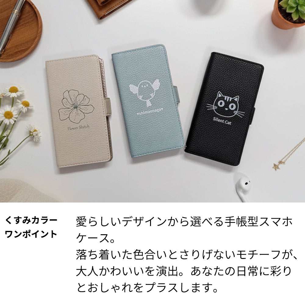 Galaxy S8 SCV36 au ワンポイントくすみカラー 手帳型 ミラー スタンド機能付 耐衝撃