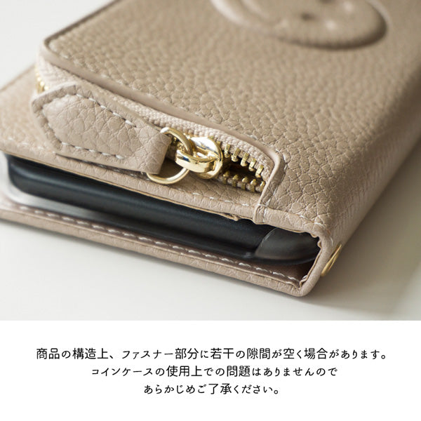 Redmi 9T 64GB 財布付きスマホケース 手帳型 コインケース付き ニコちゃん 耐衝撃