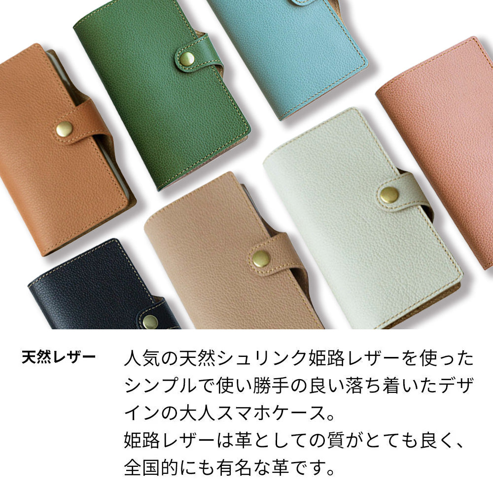 iPhone XR 姫路レザー シュリンクレザー ナチュラルカラー スマホケース手帳型 ベルト付き 本革 耐衝撃
