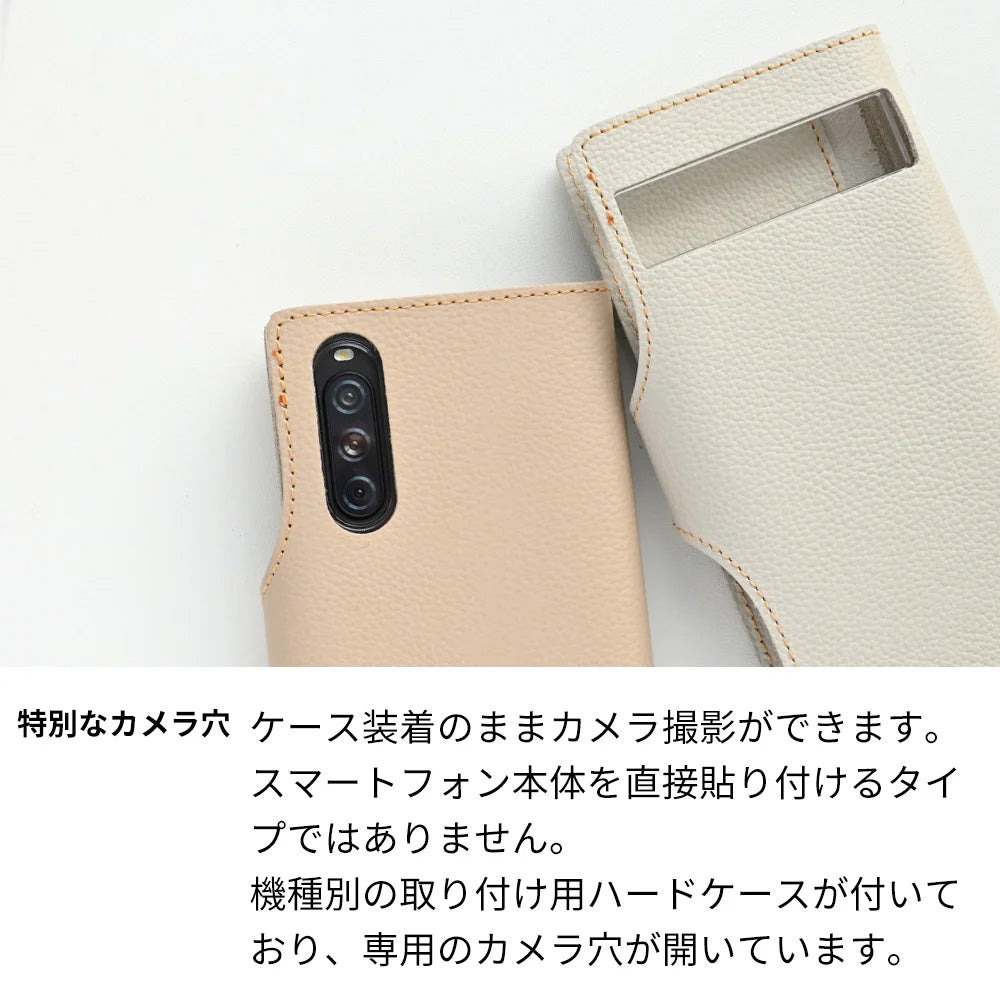 iPhone15 Pro Max 姫路レザー シュリンクレザー ナチュラルカラー スマホケース手帳型 ベルト付き 本革 耐衝撃