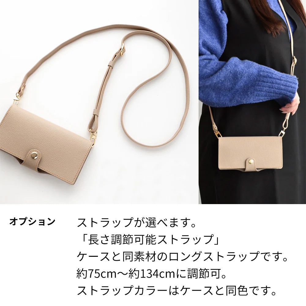 AQUOS Xx3 506SH SoftBank 姫路レザー シュリンクレザー ナチュラルカラー スマホケース手帳型 ベルト付き 本革 耐衝撃