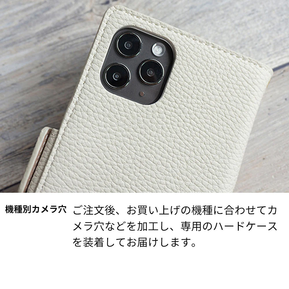 OPPO A79 5G 財布付きスマホケース コインケース付 Simple 名入れ
