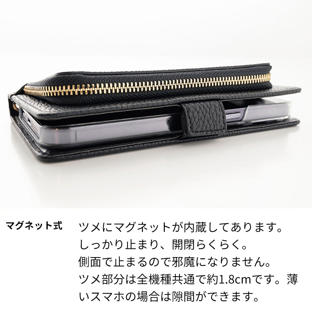 Galaxy A51 5G SC-54A docomo 財布付きスマホケース コインケース付 Simple 名入れ