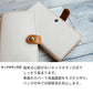 Redmi 9T 64GB 刺繍 パンダ 手帳型ケース 耐衝撃