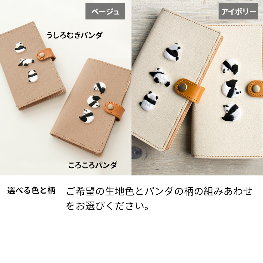 Redmi 9T 64GB 刺繍 パンダ 手帳型ケース 耐衝撃