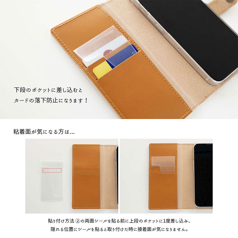 Redmi 9T 64GB 刺繍 3匹の猫 手帳型ケース 耐衝撃