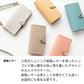 OPPO A73 姫路レザー new シュリンクレザー ナチュラルカラー スマホケース手帳型 ベルト付き 本革 耐衝撃