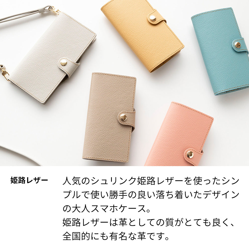 HUAWEI nova lite for Y！mobile 608HW 姫路レザー new シュリンクレザー ナチュラルカラー スマホケース手帳型 ベルト付き 本革 耐衝撃