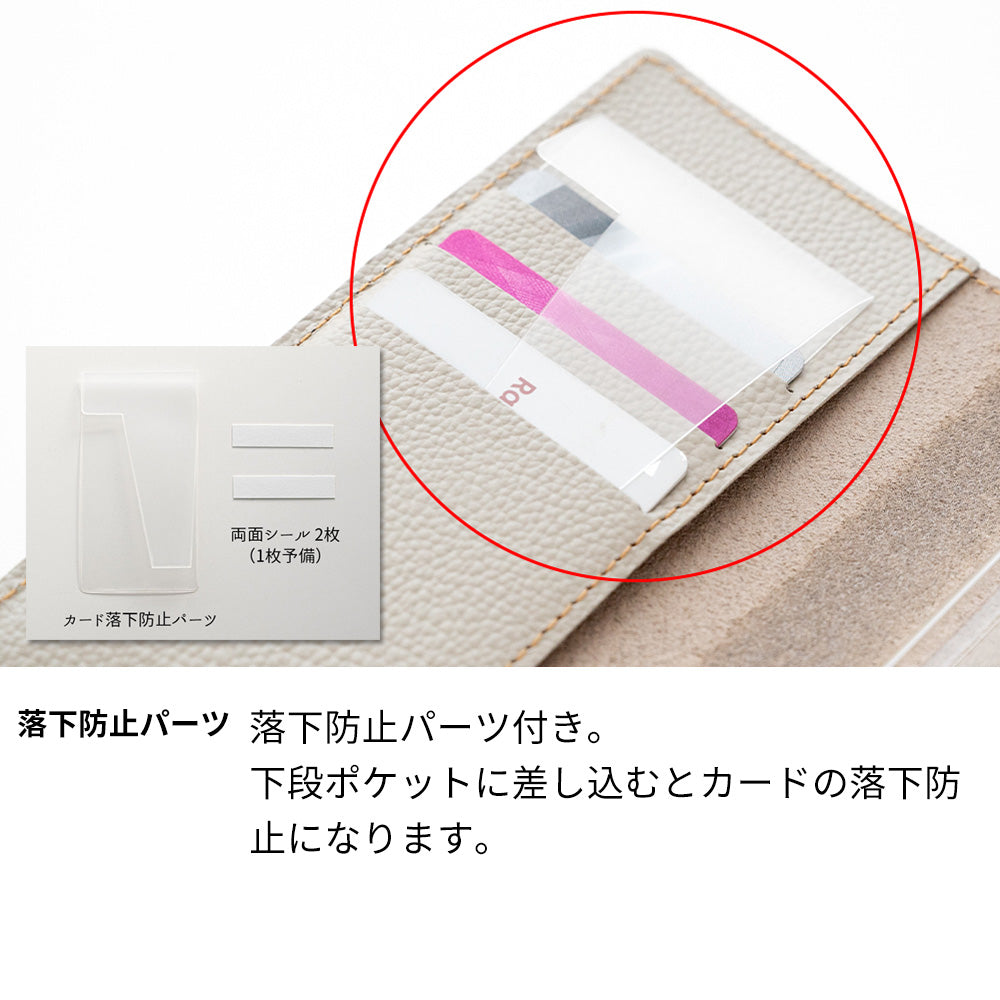 Google Pixel 8 姫路レザー new シュリンクレザー ナチュラルカラー スマホケース手帳型 ベルト付き 本革 耐衝撃