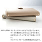OPPO A73 姫路レザー new シュリンクレザー ナチュラルカラー スマホケース手帳型 ベルト付き 本革 耐衝撃