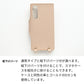 iPhone7 PLUS 姫路レザー new シュリンクレザー ナチュラルカラー スマホケース手帳型 ベルト付き 本革 耐衝撃
